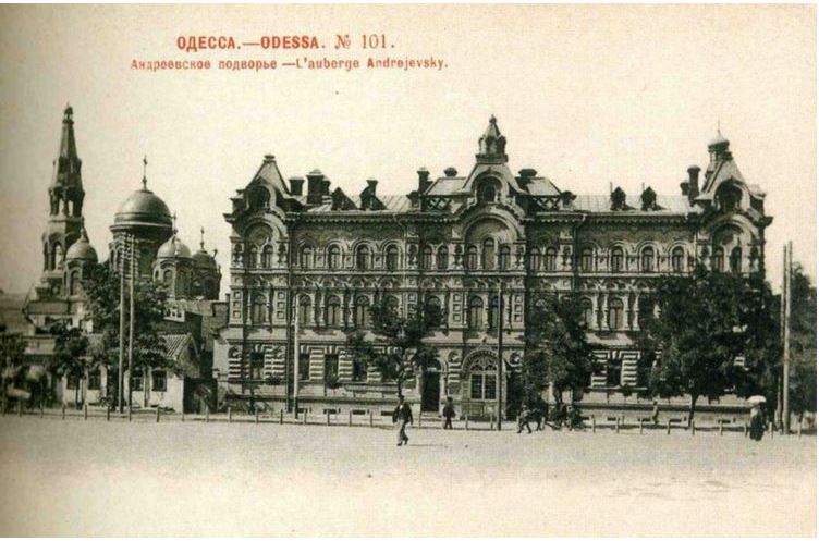 Odessa